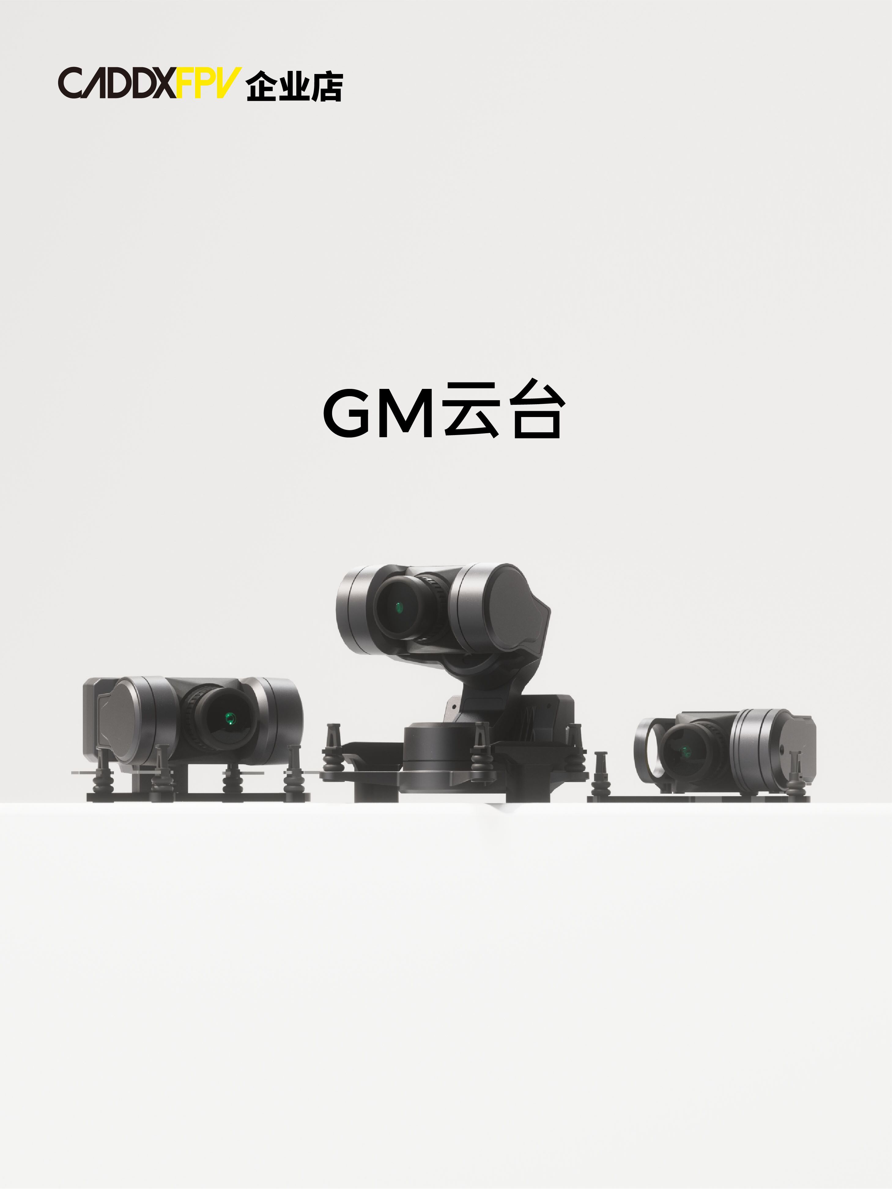 CADDXFPV GM1/GM2/GM3 Camera Gi - đánh giá và giá Drone Racing Goggles